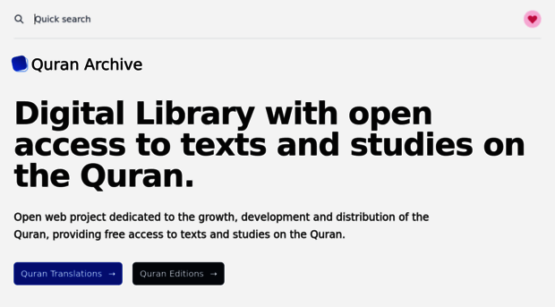 quran-archive.org