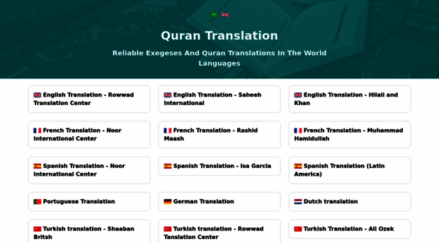 quran-translation.is-great.org