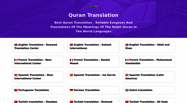 quran-translation.wuaze.com