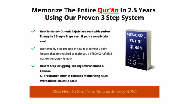 quran.mastermemorymethods.com