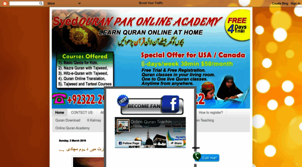 quran322.blogspot.com