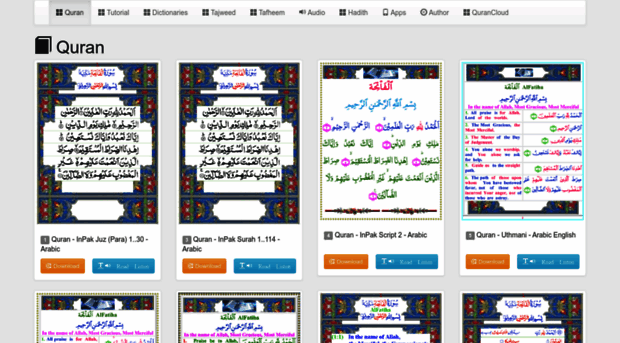 quranalmajid.com