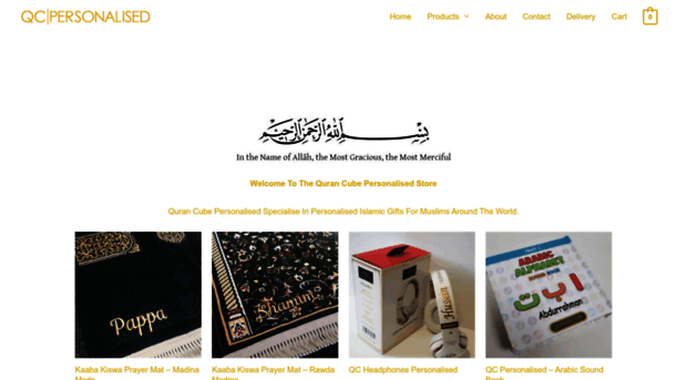 qurancubepersonalised.com