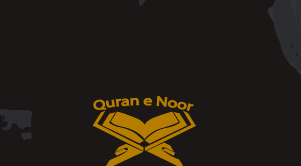 quranenoor.com