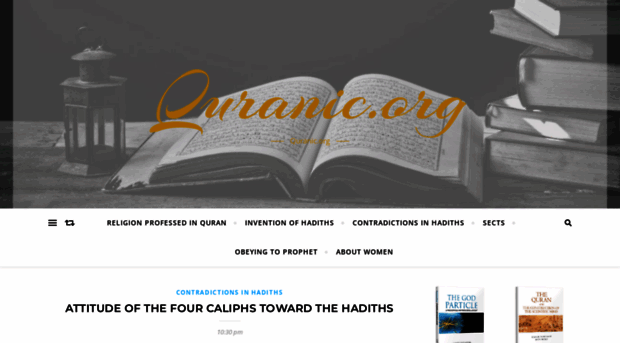 quranic.org