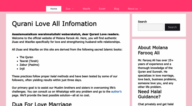 quranilove.com