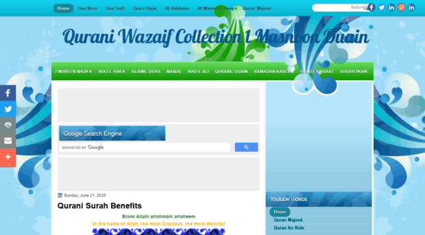 quraniwazaifcollectionpdf.blogspot.com