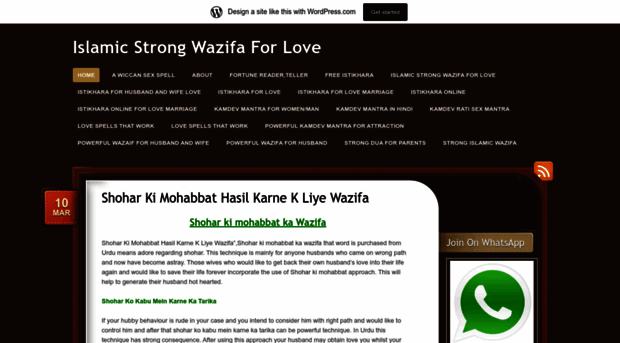 quraniwazifa.wordpress.com