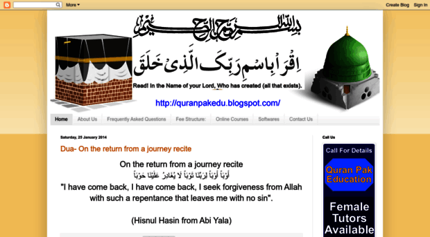 quranpakedu.blogspot.com