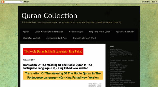 quranpdf.blogspot.com