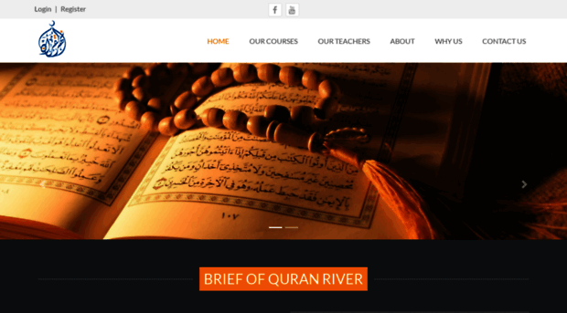 quranriver.com