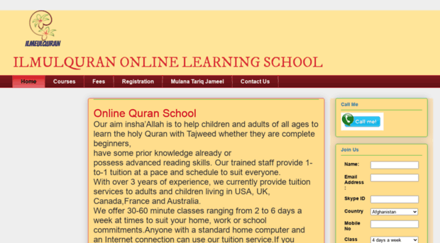 quranschoolpk.blogspot.com