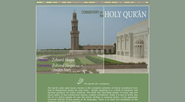 qurantoday.com