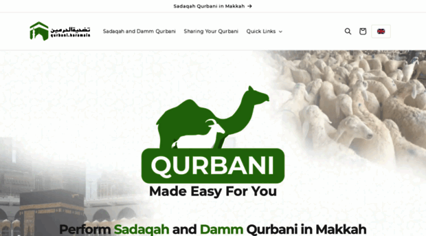 qurbani.haramain.com