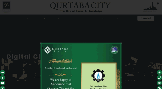 qurtabacity.com