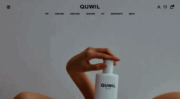 quwil.com