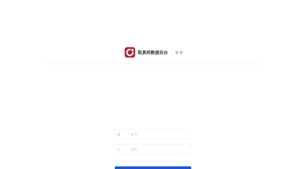 quzhenjing.com