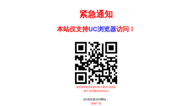 quzhou1.tqybw.com
