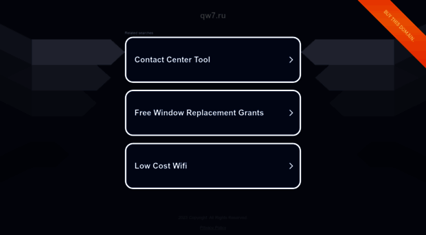 qw7.ru