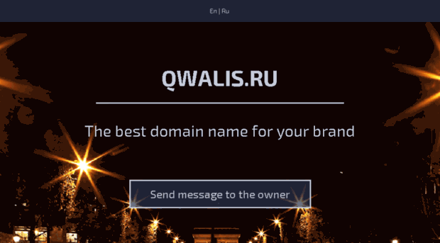 qwalis.ru