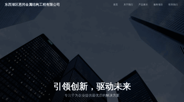 qwerqqql.com