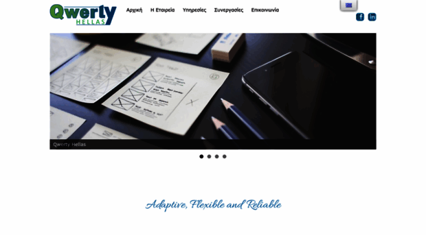 qwerty-hellas.gr