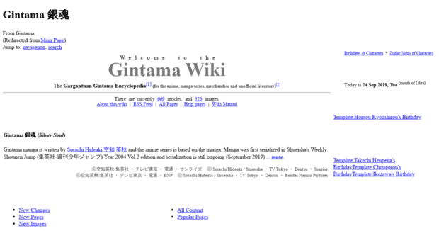 qwikwiki.com