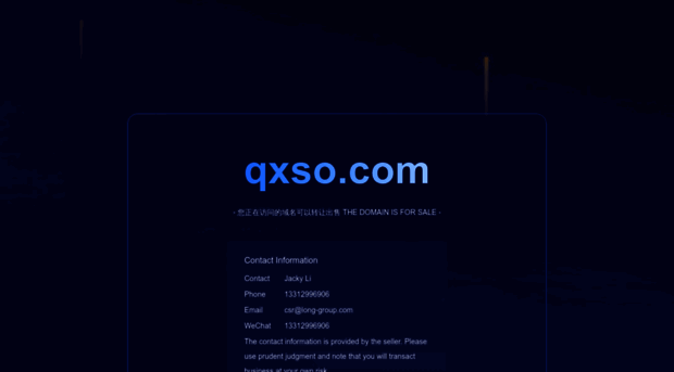 qxso.com