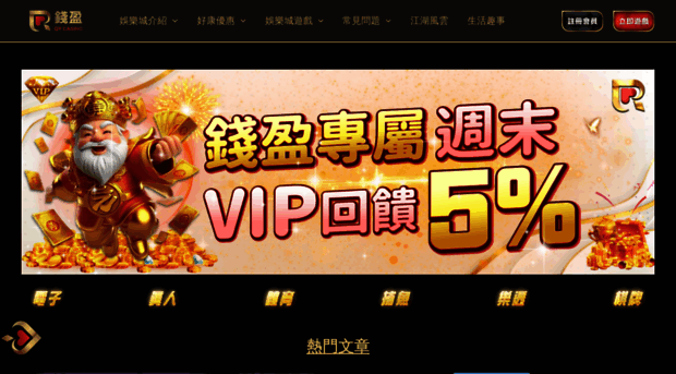 qywin99.com