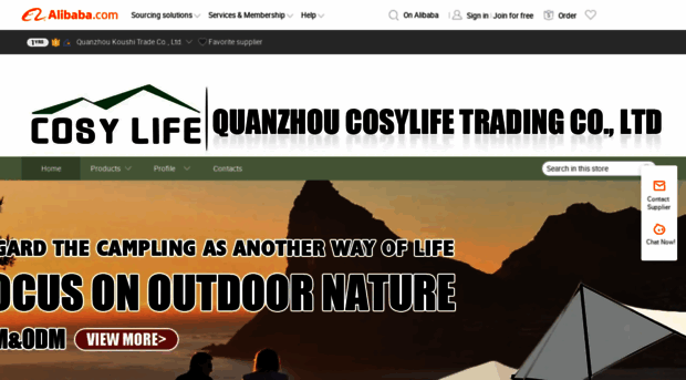 qz-cosylife.com