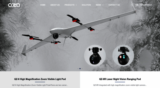 qz-uav.com