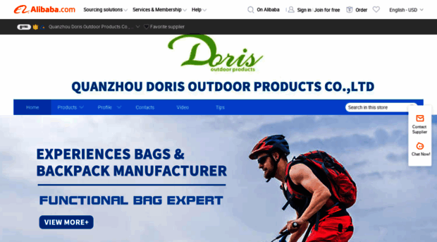 qzdoris.en.alibaba.com