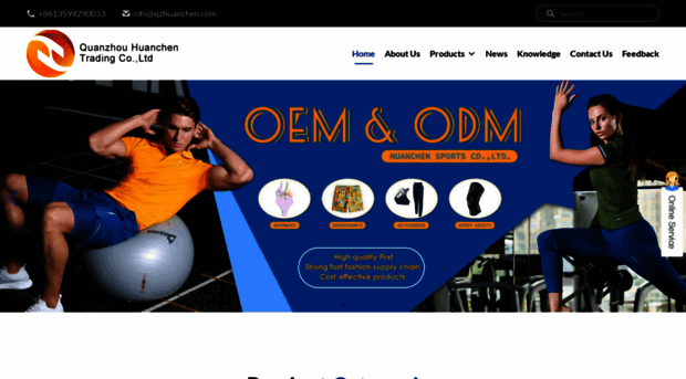 qzhc-garments.com