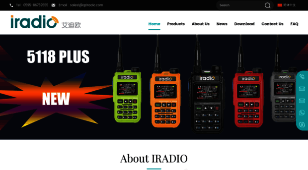 qziradio.com