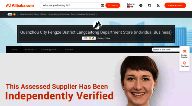 qzlangcai.m.en.alibaba.com