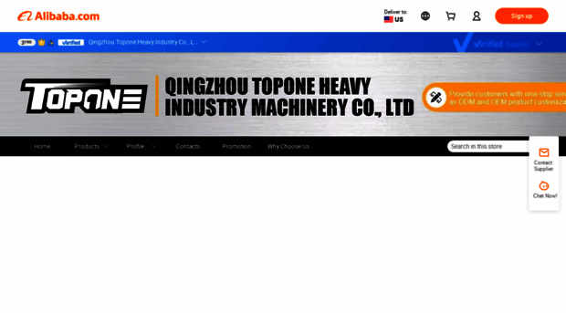qztopone.en.alibaba.com