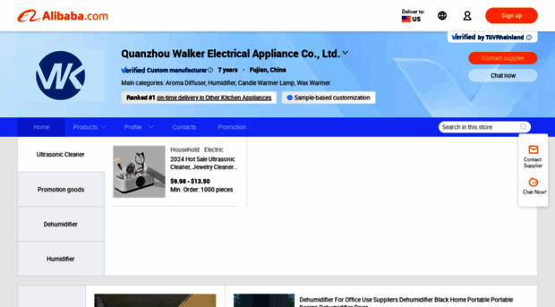 qzwalker.en.alibaba.com