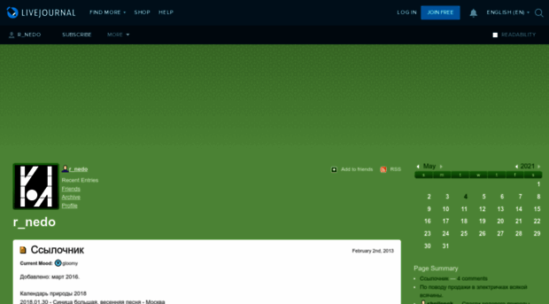 r-nedo.livejournal.com
