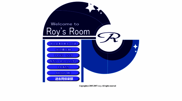 r-o-y.info