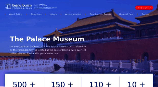 r.visitbeijing.com.cn