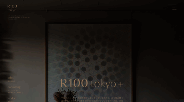 r100tokyo.com