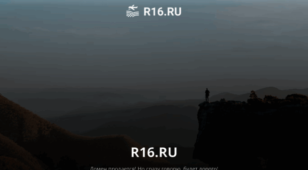 r16.ru