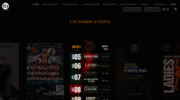 r3clublounge.com