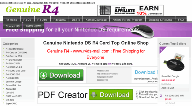 r4ds-mall.com