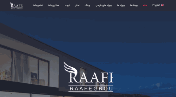 raafegroup.com