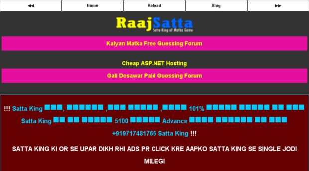 raajsatta.com