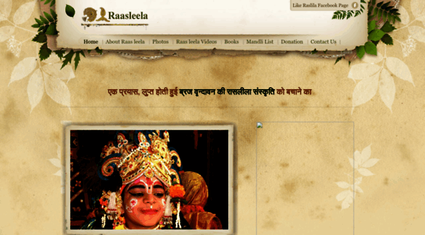 raas-leela.com