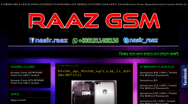 raazgsm.blogspot.com