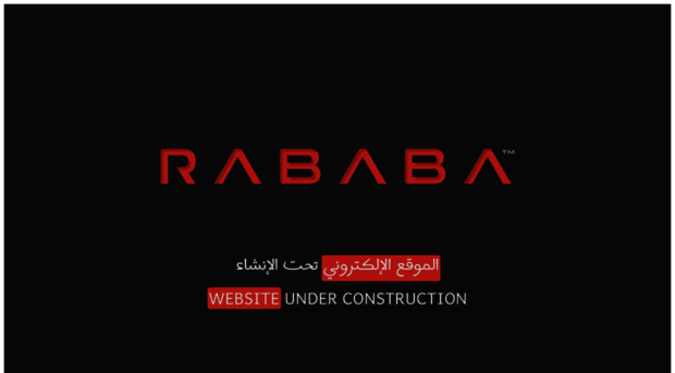 rababagames.com
