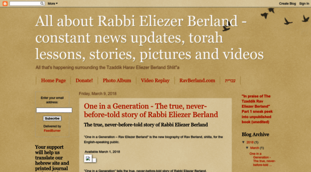 rabbieliezerberland.blogspot.com